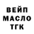 КЕТАМИН VHQ anya baggins
