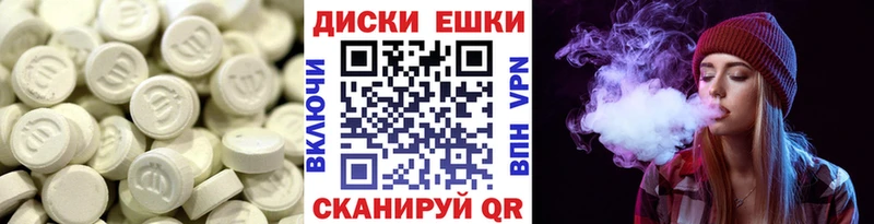 omg зеркало  Ленинградская  Экстази Philipp Plein 