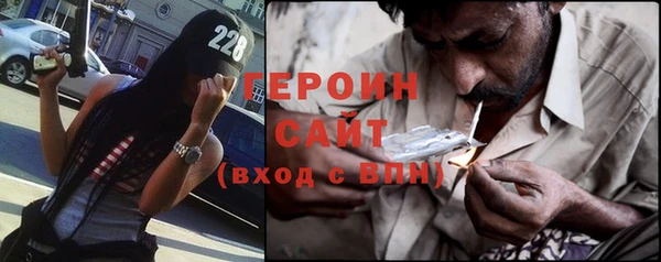 а пвп мука Сосновый Бор