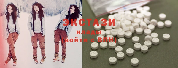 таблы Сосновка