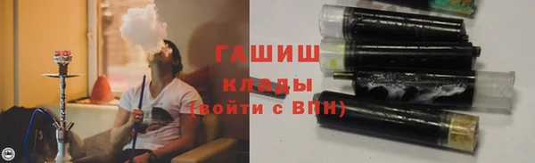 COCAINE Калач