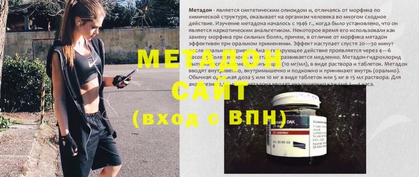 Альфа ПВП Кадников