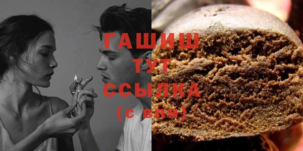 кокаин VHQ Ишимбай