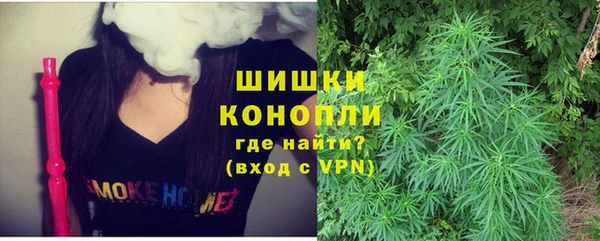 кокаин Белоозёрский