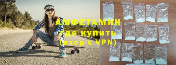 прущая мука Беломорск