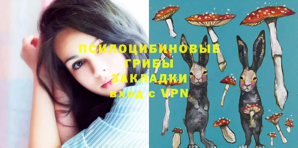 кокаин Белоозёрский