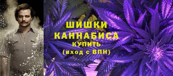 а пвп мука Сосновый Бор