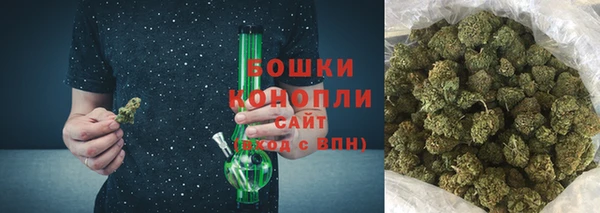 кокаин Белоозёрский