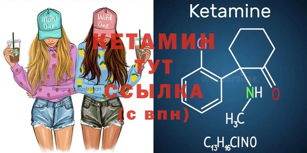 кокаин Белоозёрский