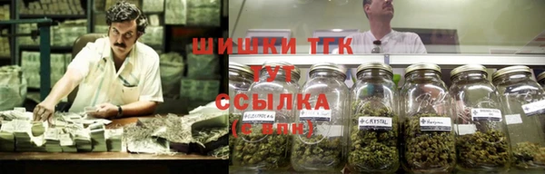 а пвп мука Сосновый Бор