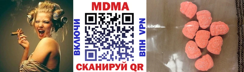hydra ТОР  Ленинградская  МДМА VHQ 