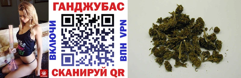 Бошки Шишки индика Ленинградская
