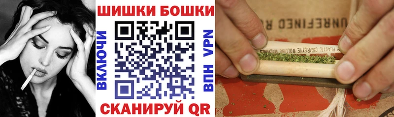 сколько стоит  Ленинградская  Бошки марихуана MAZAR 